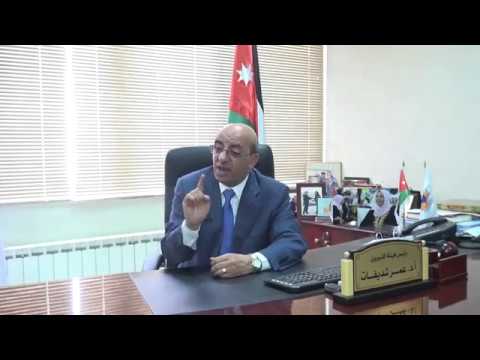 معالي الدكتور عمر شديفات