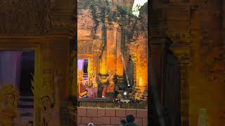 อัปสราสราญ นางอัปสรานพมาศประจำปี 2567