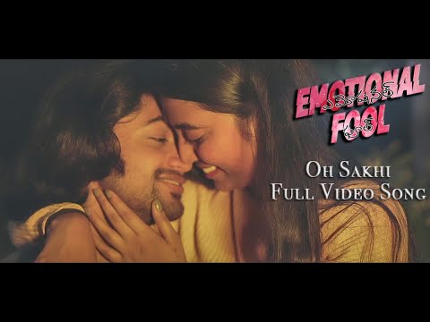Oh Sakhi Full Video Song || Emotional Fool Telugu Movie || Prince Jagrit Kiriti || One Music