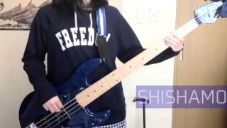 【SHISHAMO】君と夏フェス【ベース】