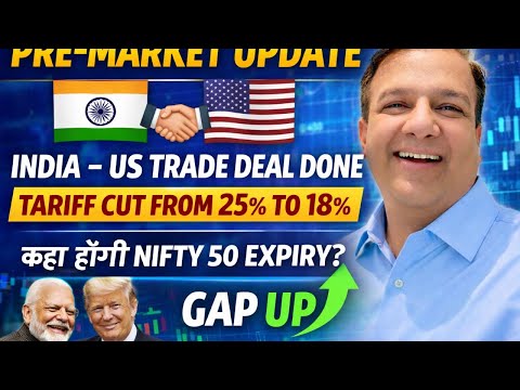 GAP UP PRE-MARKET UPDATE SENSEX NIFTY EXPIRY MIDCAP FINNIFTY BANKNIFTY INDIA US TRADE DEAL TUE 3 FEB