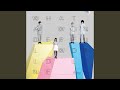 Gift Song