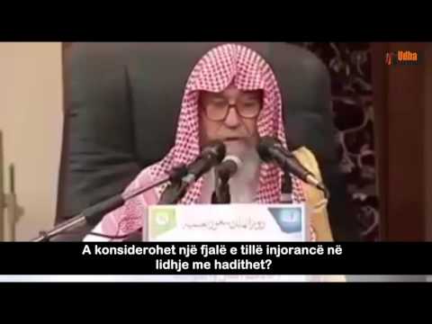 Do dëshiroja që i Dërguari i Allahut të ishte në mesin tone Shejh Feuzani