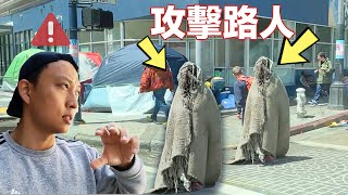 [請益] 美國La的唐人街操作台股當沖有時差嗎？