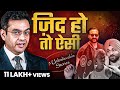 Power Of Mindset 5 Real Life Stories Powerful Motivational Video By Sonu Sharma