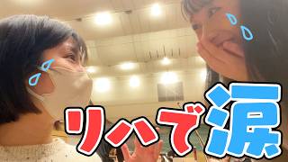 【感動】いっちー産休前ラスト！クリスマスオーケストラの裏側を大公開🎄