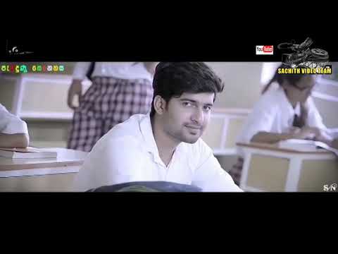 Me Nihanda Bawaye Romantic Edit Dj Chamika Dinu #FT SACHITH VIDEO CREATIONS