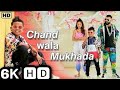Chand Wala Mukhda Leke Chalo Na Bajar Mein Full Song Devpagli Jigar Thakur Chand Wala Mukhda Leke