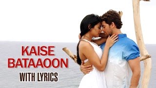 Kaise Bataaoon | Full Song With Lyrics | 3G - YouTube