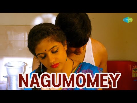 Nagumomey Video Song | Babu Baga Busy | Srinivas, Mishti, Tejas, Sreemukhi, Supriya | Sunil Kashyap