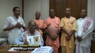 Sri Mani Shankar Mukherjee - Popular Bengali Writer meets with Devotees.