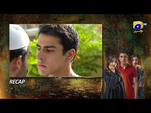 Recap Mushkil Episode 45 - 2nd September 2022 - HAR PAL GEO