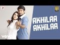 OK OK Telugu Akhilaa Akhilaa Video Harris Jayaraj