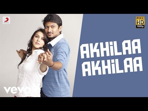 download lagu mp3 mp4 Akila Akila Song Ok Ok Free, download lagu Akila Akila Song Ok Ok Free gratis, unduh video klip Akila Akila Song Ok Ok Free