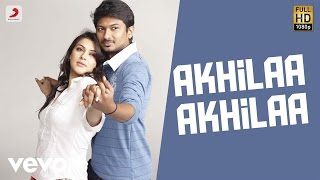 OK OK Telugu - Akhilaa Akhilaa Video  Harris Jayar