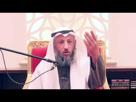 حكم التوسل بالميت ورد الشيخ على علي الجفري الشيخ د.عثمان الخميس