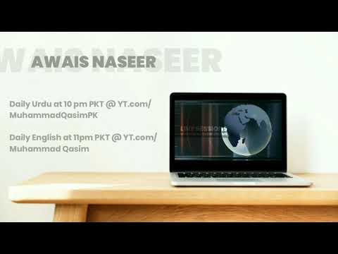 Malay Videos Divine Dreams Allah And Muhammad Saws In Qasim Dreams