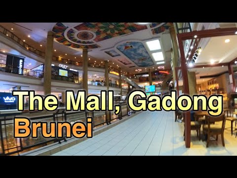 The Mall, Gadong, Bandar Seri Begawan, Brunei 🇧🇳 #silentvlog