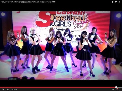 "GirLish" cover "Mr.Mr." (SNSD) @ audition "S-Cawaii! JK Cover Dance 2014"