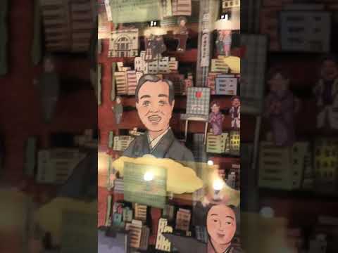 Unique Place to Visit in Osaka Japan: Back alley walk in Osaka’s Namba Area