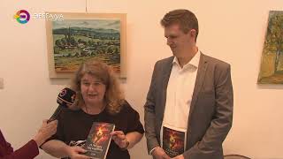 ΠΑΡΟΥΣΙΑΣΤΗΚΕ ΤΟ ΝΕΟ ΒΙΒΛΙΟ ΤΟΥ ΣΤΥΛΙΑΝΟΥ ΧΕΙΡΙΔΗ Ο ΑΝΕΜΟΣ ΤΗΣ ΚΑΡΔΙΑΣ 06 11 2025 ΠΑΡΟΥΣΙΑΣΤΗΚΕ ΤΟ ΝΕΟ ΒΙΒΛΙΟ ΤΟΥ ΣΤΥΛΙΑΝΟΥ ΧΕΙΡΙΔΗ Ο ΑΝΕΜΟΣ ΤΗΣ ΚΑΡΔΙΑΣ 06 11 2025