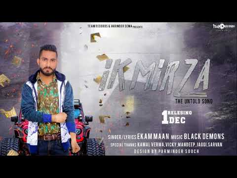 Ik Mirza