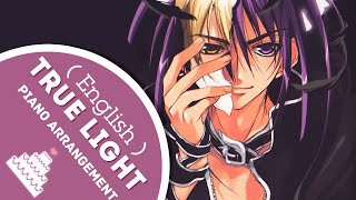 「English Cover // Piano Arrangement」True Light ( DN Angel ) FULL!【Jayn】