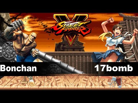 SFVAE: Bonchan (Sagat) vs 17bomb (Sakura) Ranked Match Set