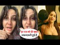नोरा फतेही ने सुकेश के साथ अपने संबंध �