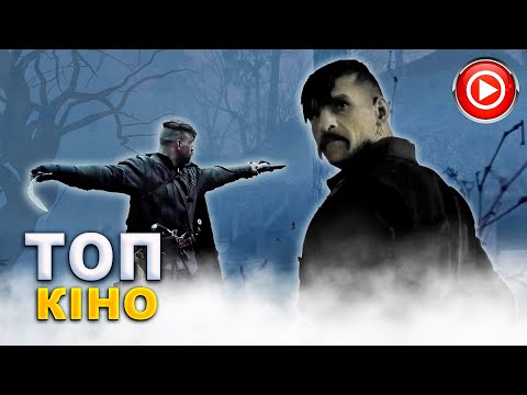 afbeelding Maksym Osa