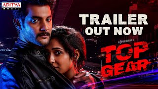Top Gear Trailer | Aadi Saikumar, Riya Suman | Shashikanth