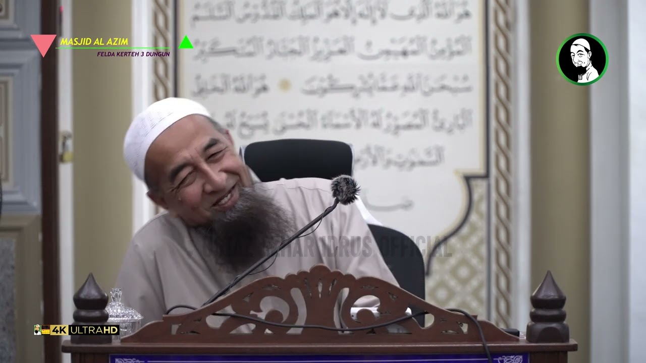 🟡 Koleksi Kuliah Ustaz Azhar Idrus | Masjid Al'Azim, Felda Kertih, Dungun | 4K