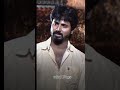 One Side Love Failure Guys Feeling Alone Remo Kathalekathale
