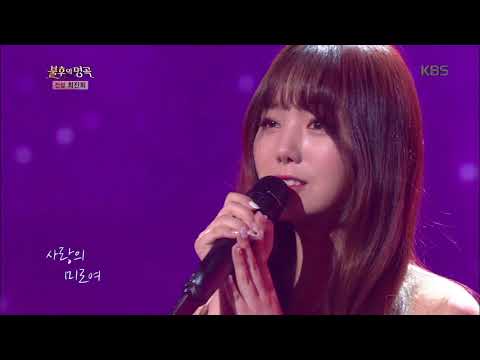 불후의명곡 Immortal Songs 2 - 러블리즈 케이 - 사랑의 미로.20180721