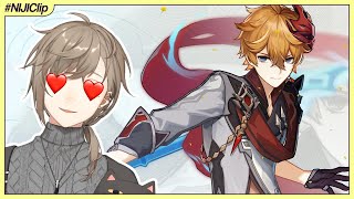 VTubers pull the Tartaglia banner on Genshin Impact (VTuber/NIJISANJI Moments) (Eng Sub) video
