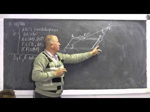 1/2 Lectia 625 - Tehnici de coliniaritate Concurenta liniilor importante in triunghi - Tema Clasa 7