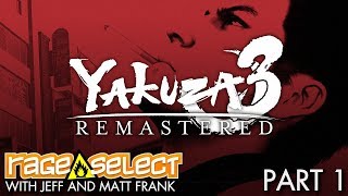 Yakuza 3: The Remastered Collection - The Dojo (Let's Play) - Part 1