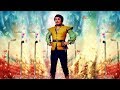 Comali - Paisa Note Video | Mgr Version | Jayam Ravi, Kajal Aggarwal | Hiphop Tamizha