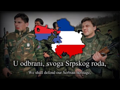 "Serbia Strong" - Serbian Patriotic Song