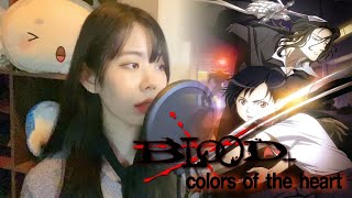 UVERworld - Colors of the Heart 「Blood + Opening 3」 | Cover by Rit hee