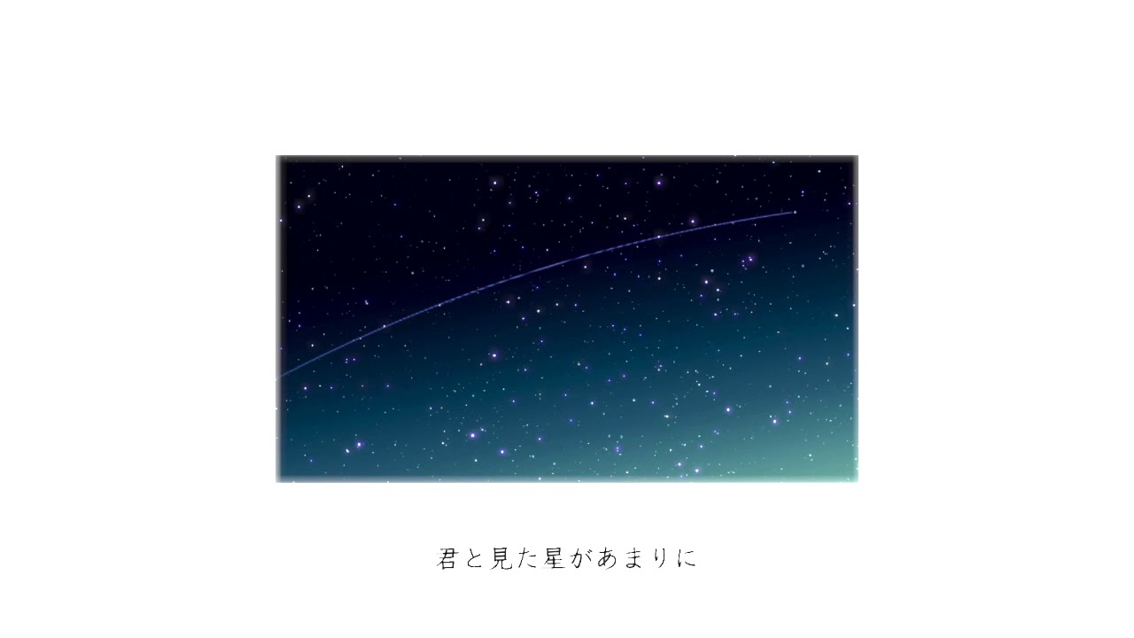 Won't Let You Fight Alone Anymore