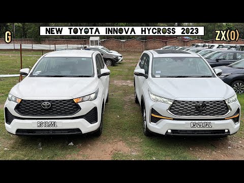 New Toyota Innova Hycross 2023 👌 Base Model vs Top Model | G vs Zx(O) - 11 Lakh ka Price Difference