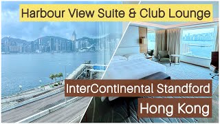 InterContinental Grand Stanford Hong Kong: 5 Star Hotel : Uncovering Room & Club