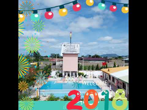 DJ MANOU LE PRINCE espoir