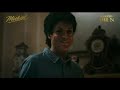 Michael 2026 U S TV Spot Feel It