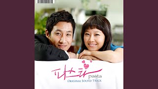 Download lagu Listen... To You (Orch ver.) mp3 Download lagu Listen... To You (Orch ver.) mp3