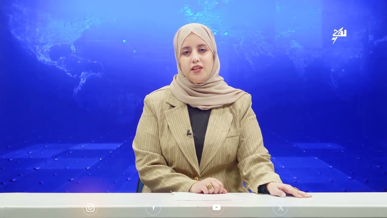 أخبار السابعة 24-6-2026
