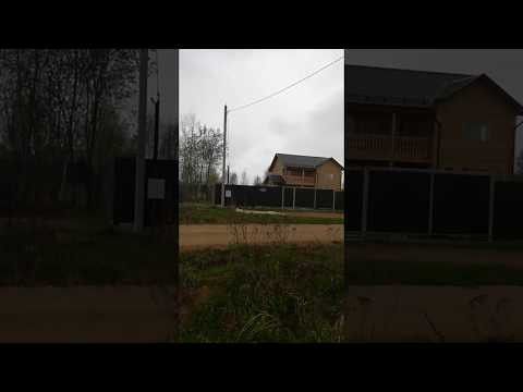 Участок в черте г. Высоковск. ПМЖ. 20 соток