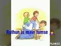 Love Status Mere Papa Love You Papa
