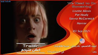 Trailer Preview Image